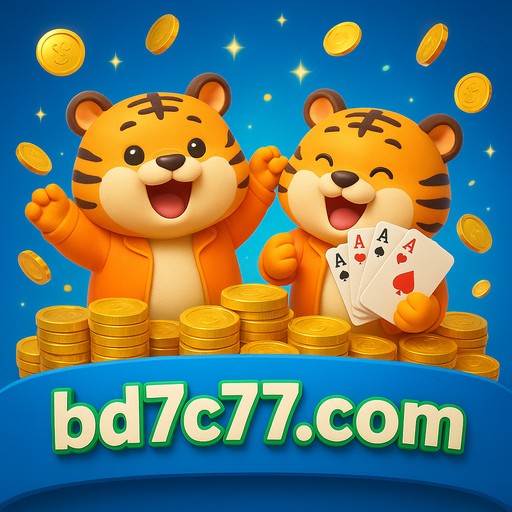 7c77 মোবাইল অ্যাপ (iOS ও Android) – ১৮৭ হাজার ডাউনলোড, ঢাকা, চট্টগ্রাম, খুলনা