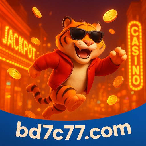 7c77 বোনাস ৳৫,০০০ + ৫০০ স্পিন - রোলওভার ৩৫ গুণ, মেয়াদ ৩০ দিন, ৩৮% রূপান্তর হার