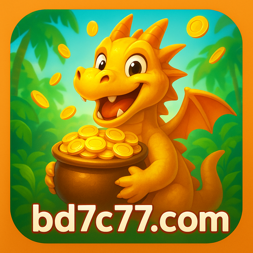 7c77-র ভিআইপি প্রোগামের স্তরসমূহ